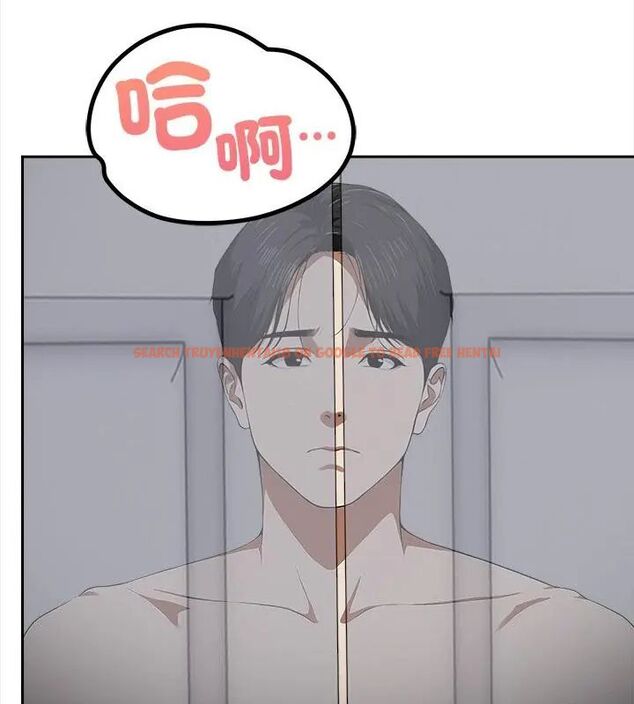 查看漫画人妻的待客之道 - 第3話 - tymanga.com中的4749935图片