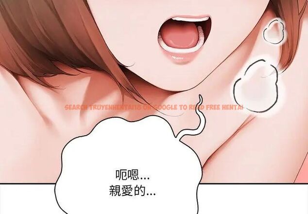 查看漫画人妻的待客之道 - 第3話 - tymanga.com中的4749945图片