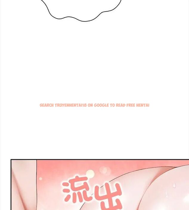 查看漫画人妻的待客之道 - 第3話 - tymanga.com中的4749946图片