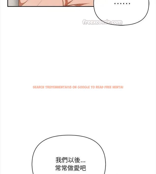 查看漫画人妻的待客之道 - 第3話 - tymanga.com中的4749955图片