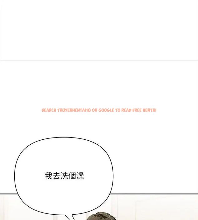 查看漫画人妻的待客之道 - 第3話 - tymanga.com中的4749958图片