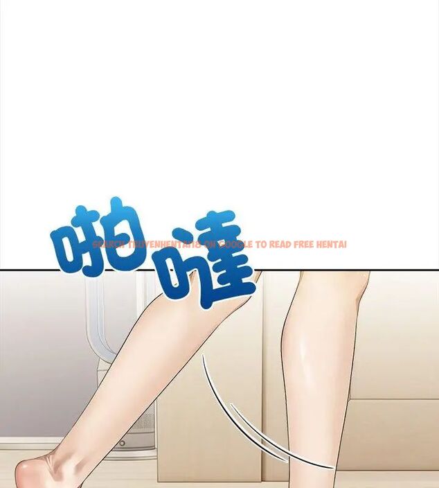 查看漫画人妻的待客之道 - 第3話 - tymanga.com中的4749961图片