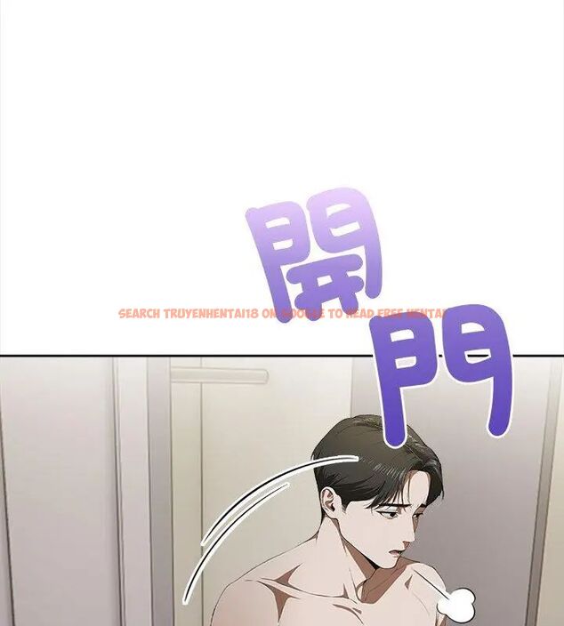 查看漫画人妻的待客之道 - 第3話 - tymanga.com中的4749967图片