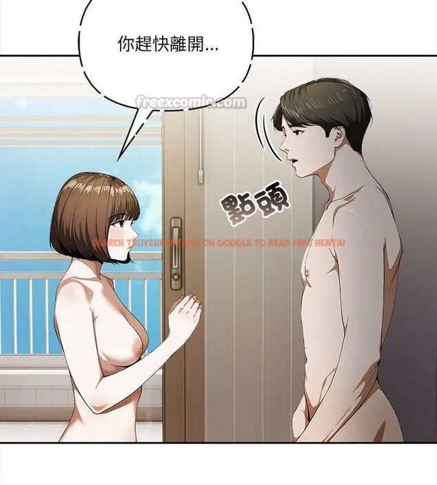 查看漫画人妻的待客之道 - 第3話 - tymanga.com中的4749970图片