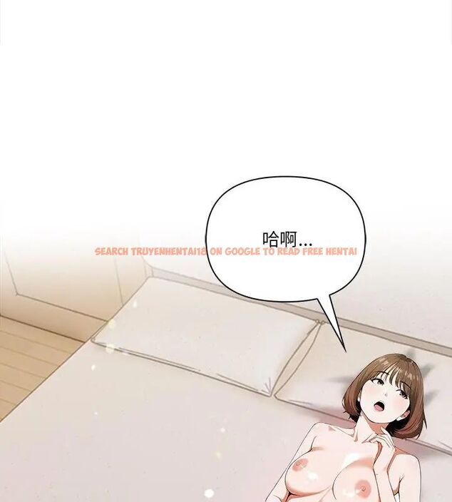 查看漫画人妻的待客之道 - 第3話 - tymanga.com中的4749992图片