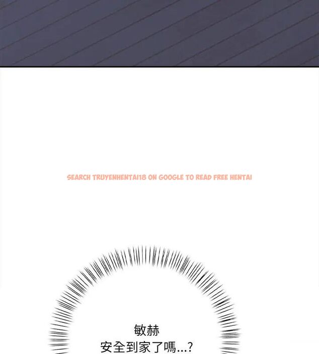 查看漫画人妻的待客之道 - 第3話 - tymanga.com中的4750006图片