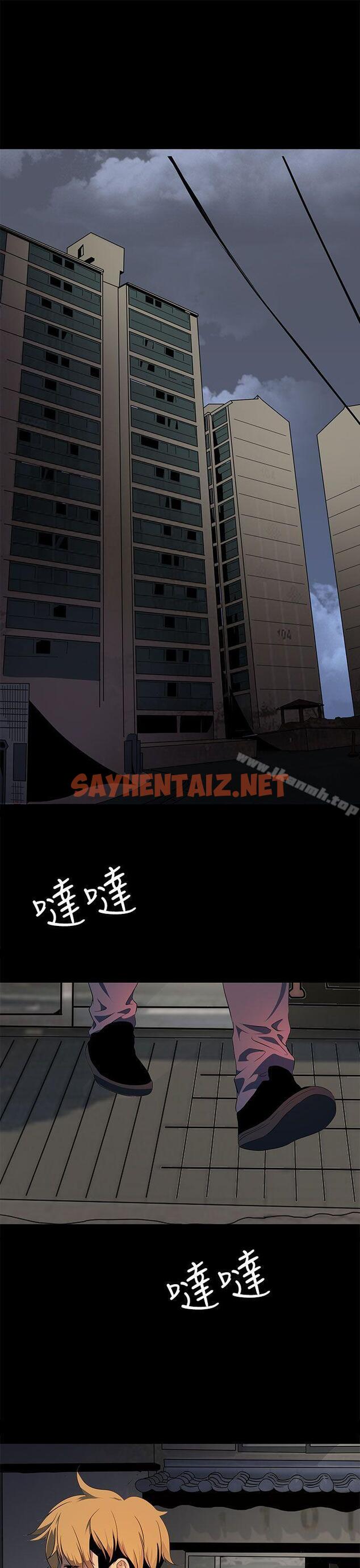 查看漫画人妻的秘密 - 第17話 - sayhentaiz.net中的267846图片