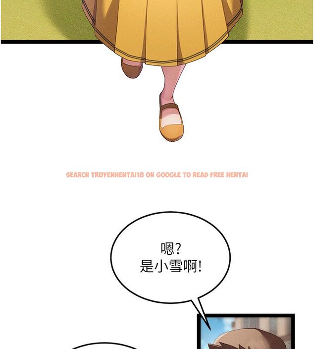 查看漫画人妻回春館 - 第1話-撫慰寂寞地方媽媽 - tymanga.com中的4623619图片 查看漫画人妻回春館 - 第1話-撫慰寂寞地方媽媽 - tymanga.com中的4623619图片