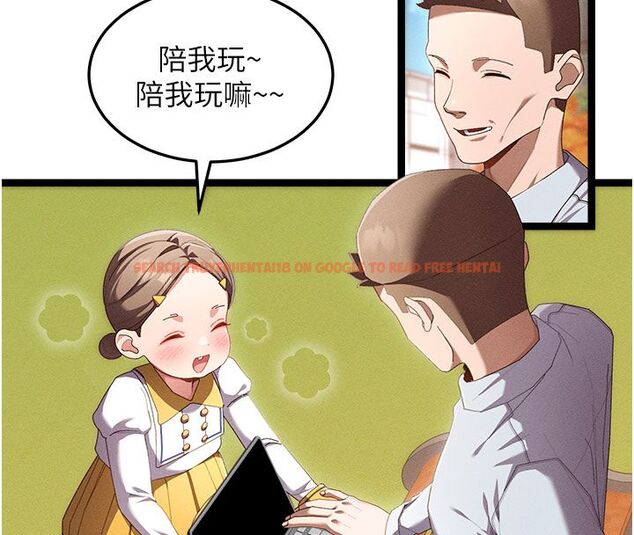 查看漫画人妻回春館 - 第1話-撫慰寂寞地方媽媽 - tymanga.com中的4623620图片 查看漫画人妻回春館 - 第1話-撫慰寂寞地方媽媽 - tymanga.com中的4623620图片