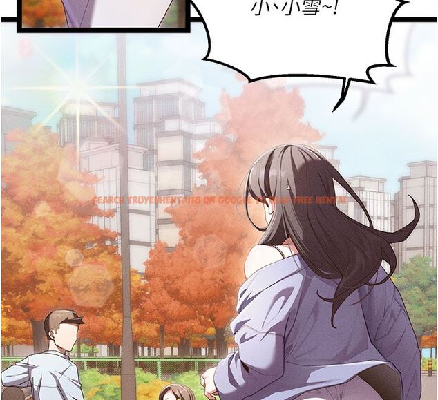 查看漫画人妻回春館 - 第1話-撫慰寂寞地方媽媽 - tymanga.com中的4623624图片 查看漫画人妻回春館 - 第1話-撫慰寂寞地方媽媽 - tymanga.com中的4623624图片