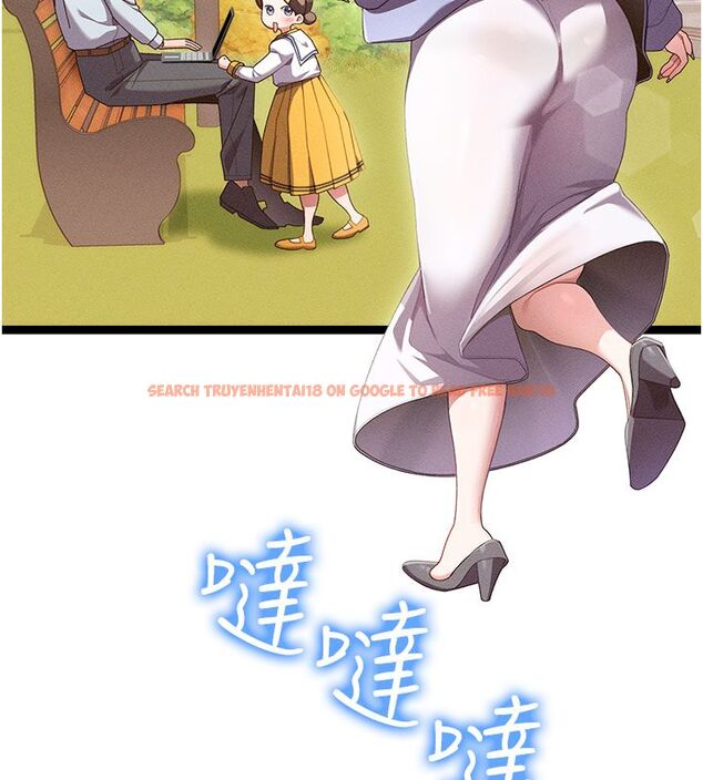 查看漫画人妻回春館 - 第1話-撫慰寂寞地方媽媽 - tymanga.com中的4623625图片 查看漫画人妻回春館 - 第1話-撫慰寂寞地方媽媽 - tymanga.com中的4623625图片