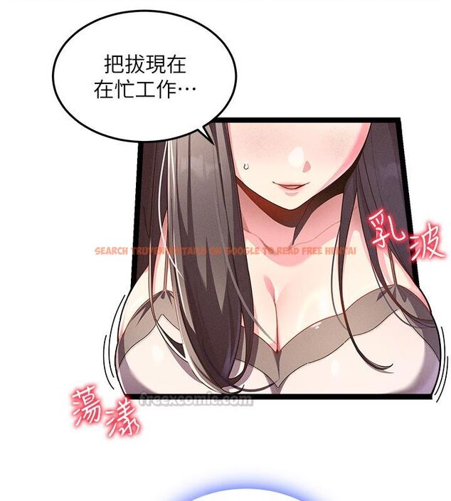 查看漫画人妻回春館 - 第1話-撫慰寂寞地方媽媽 - tymanga.com中的4623627图片 查看漫画人妻回春館 - 第1話-撫慰寂寞地方媽媽 - tymanga.com中的4623627图片