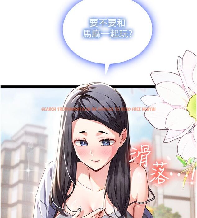 查看漫画人妻回春館 - 第1話-撫慰寂寞地方媽媽 - tymanga.com中的4623628图片 查看漫画人妻回春館 - 第1話-撫慰寂寞地方媽媽 - tymanga.com中的4623628图片