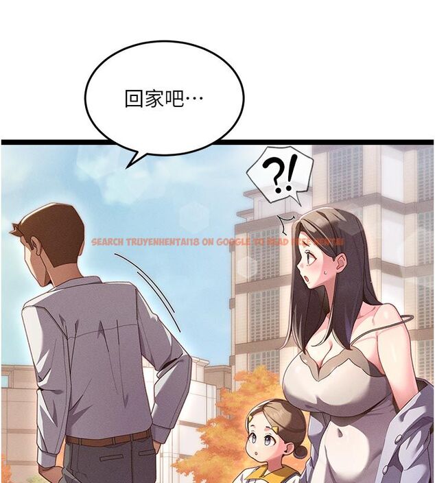 查看漫画人妻回春館 - 第1話-撫慰寂寞地方媽媽 - tymanga.com中的4623631图片 查看漫画人妻回春館 - 第1話-撫慰寂寞地方媽媽 - tymanga.com中的4623631图片