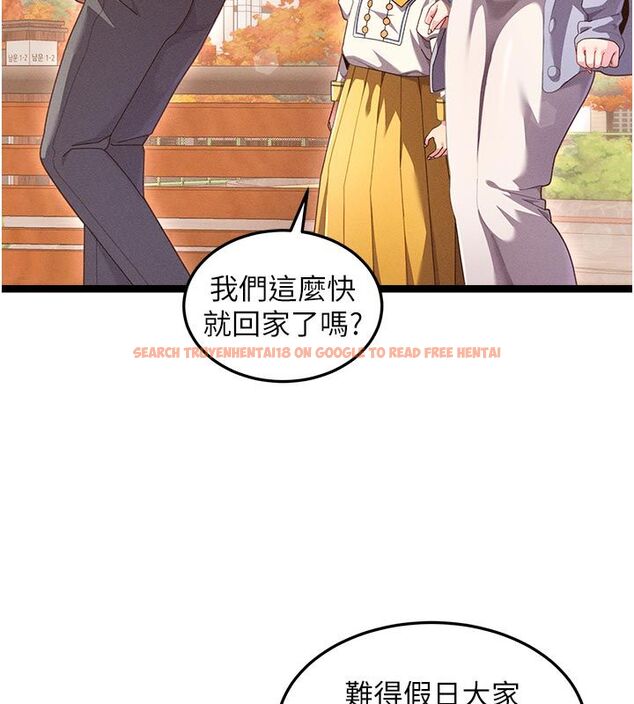 查看漫画人妻回春館 - 第1話-撫慰寂寞地方媽媽 - tymanga.com中的4623632图片 查看漫画人妻回春館 - 第1話-撫慰寂寞地方媽媽 - tymanga.com中的4623632图片