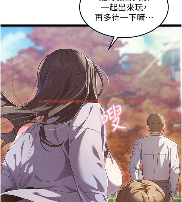 查看漫画人妻回春館 - 第1話-撫慰寂寞地方媽媽 - tymanga.com中的4623633图片 查看漫画人妻回春館 - 第1話-撫慰寂寞地方媽媽 - tymanga.com中的4623633图片