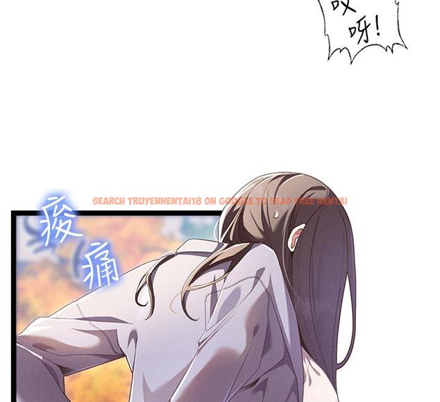 查看漫画人妻回春館 - 第1話-撫慰寂寞地方媽媽 - tymanga.com中的4623638图片 查看漫画人妻回春館 - 第1話-撫慰寂寞地方媽媽 - tymanga.com中的4623638图片