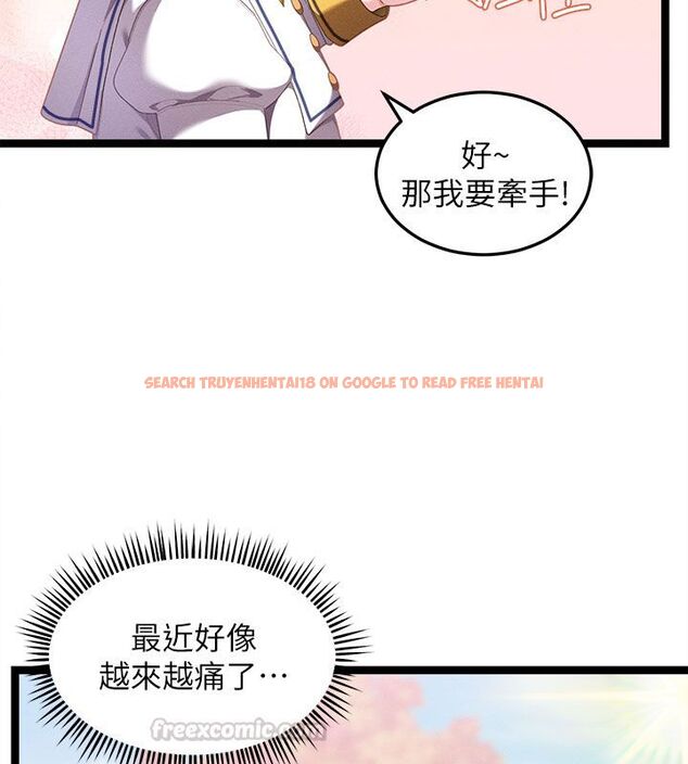 查看漫画人妻回春館 - 第1話-撫慰寂寞地方媽媽 - tymanga.com中的4623642图片 查看漫画人妻回春館 - 第1話-撫慰寂寞地方媽媽 - tymanga.com中的4623642图片