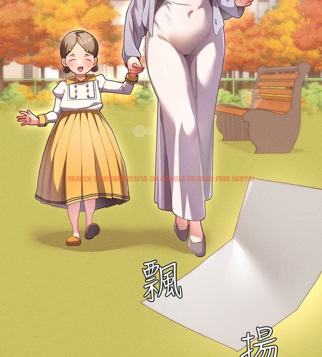 查看漫画人妻回春館 - 第1話-撫慰寂寞地方媽媽 - tymanga.com中的4623647图片 查看漫画人妻回春館 - 第1話-撫慰寂寞地方媽媽 - tymanga.com中的4623647图片