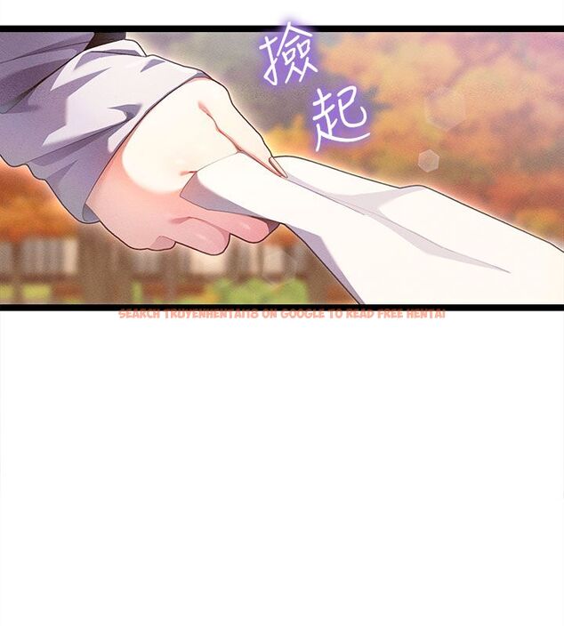 查看漫画人妻回春館 - 第1話-撫慰寂寞地方媽媽 - tymanga.com中的4623649图片 查看漫画人妻回春館 - 第1話-撫慰寂寞地方媽媽 - tymanga.com中的4623649图片