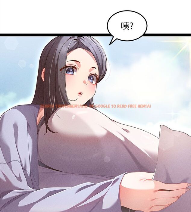 查看漫画人妻回春館 - 第1話-撫慰寂寞地方媽媽 - tymanga.com中的4623650图片 查看漫画人妻回春館 - 第1話-撫慰寂寞地方媽媽 - tymanga.com中的4623650图片