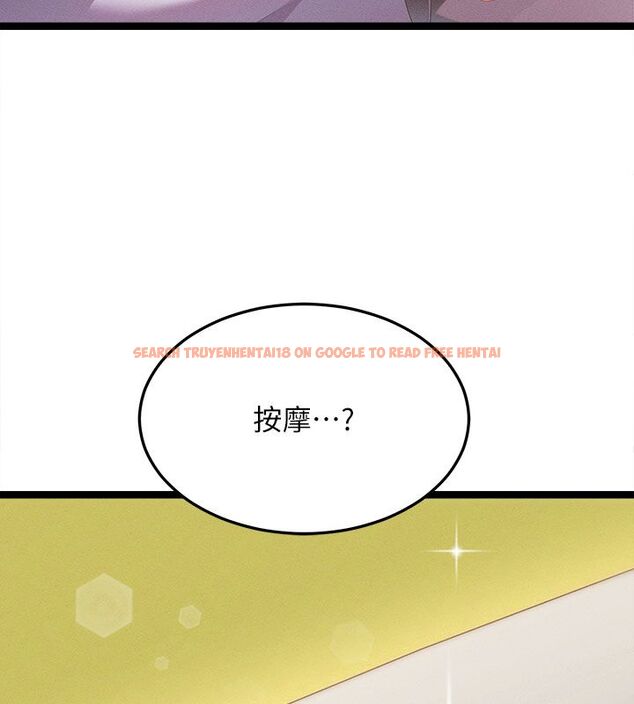 查看漫画人妻回春館 - 第1話-撫慰寂寞地方媽媽 - tymanga.com中的4623651图片 查看漫画人妻回春館 - 第1話-撫慰寂寞地方媽媽 - tymanga.com中的4623651图片