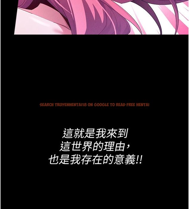 查看漫画人妻回春館 - 第1話-撫慰寂寞地方媽媽 - tymanga.com中的4623664图片 查看漫画人妻回春館 - 第1話-撫慰寂寞地方媽媽 - tymanga.com中的4623664图片