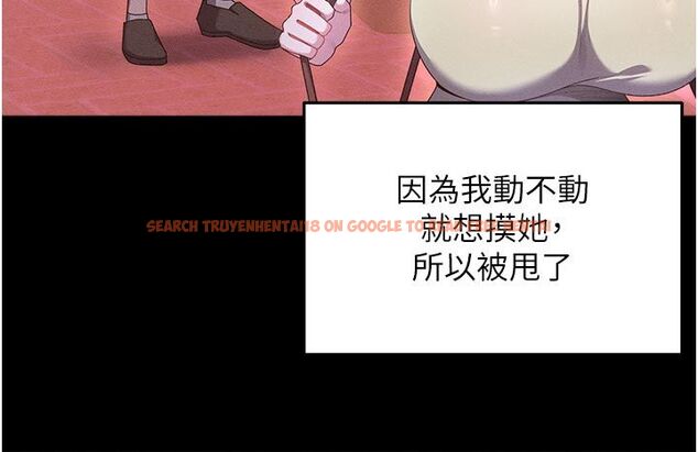 查看漫画人妻回春館 - 第1話-撫慰寂寞地方媽媽 - tymanga.com中的4623669图片 查看漫画人妻回春館 - 第1話-撫慰寂寞地方媽媽 - tymanga.com中的4623669图片