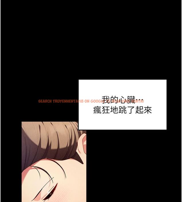 查看漫画人妻回春館 - 第1話-撫慰寂寞地方媽媽 - tymanga.com中的4623674图片 查看漫画人妻回春館 - 第1話-撫慰寂寞地方媽媽 - tymanga.com中的4623674图片