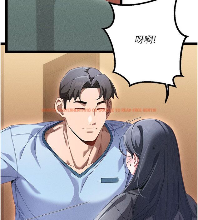 查看漫画人妻回春館 - 第1話-撫慰寂寞地方媽媽 - tymanga.com中的4623692图片 查看漫画人妻回春館 - 第1話-撫慰寂寞地方媽媽 - tymanga.com中的4623692图片