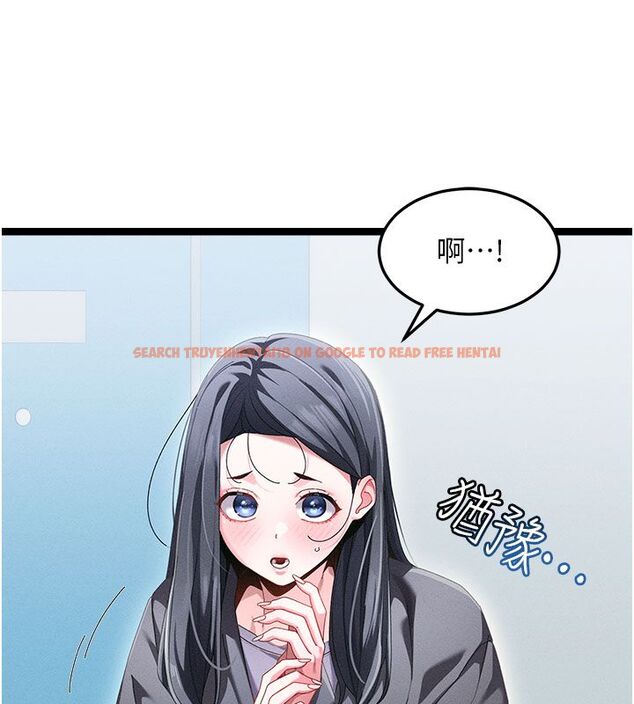 查看漫画人妻回春館 - 第1話-撫慰寂寞地方媽媽 - tymanga.com中的4623695图片 查看漫画人妻回春館 - 第1話-撫慰寂寞地方媽媽 - tymanga.com中的4623695图片