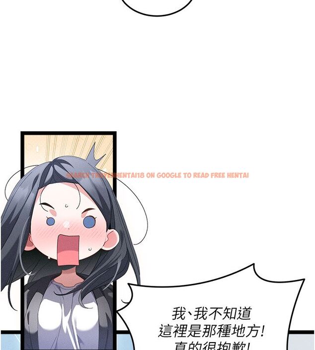 查看漫画人妻回春館 - 第1話-撫慰寂寞地方媽媽 - tymanga.com中的4623704图片 查看漫画人妻回春館 - 第1話-撫慰寂寞地方媽媽 - tymanga.com中的4623704图片