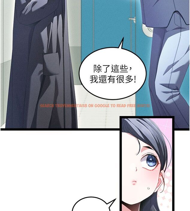 查看漫画人妻回春館 - 第1話-撫慰寂寞地方媽媽 - tymanga.com中的4623714图片 查看漫画人妻回春館 - 第1話-撫慰寂寞地方媽媽 - tymanga.com中的4623714图片