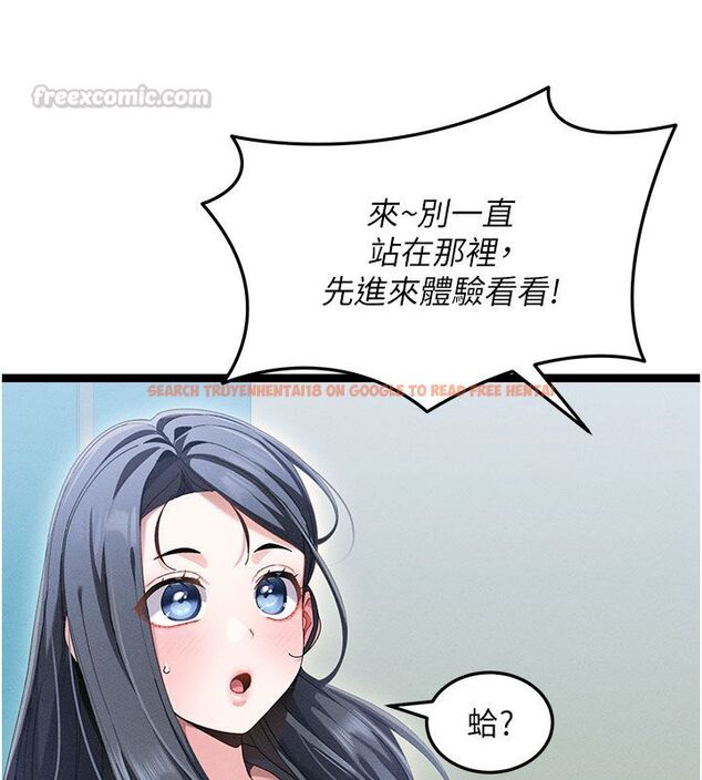查看漫画人妻回春館 - 第1話-撫慰寂寞地方媽媽 - tymanga.com中的4623717图片 查看漫画人妻回春館 - 第1話-撫慰寂寞地方媽媽 - tymanga.com中的4623717图片