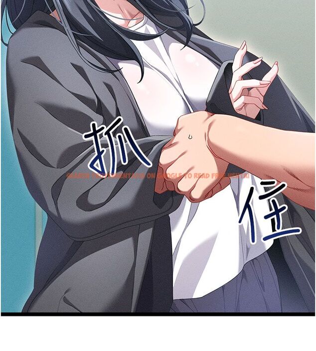 查看漫画人妻回春館 - 第1話-撫慰寂寞地方媽媽 - tymanga.com中的4623718图片 查看漫画人妻回春館 - 第1話-撫慰寂寞地方媽媽 - tymanga.com中的4623718图片