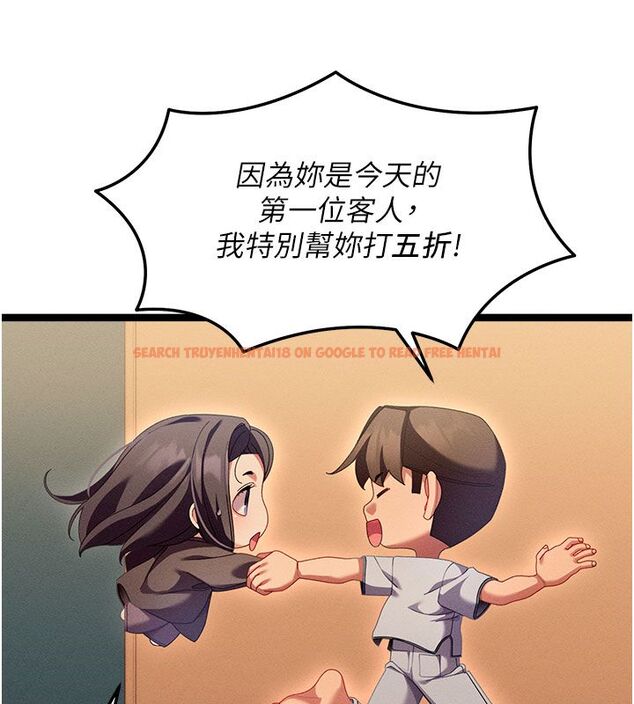 查看漫画人妻回春館 - 第1話-撫慰寂寞地方媽媽 - tymanga.com中的4623720图片 查看漫画人妻回春館 - 第1話-撫慰寂寞地方媽媽 - tymanga.com中的4623720图片