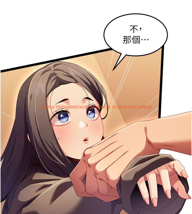 查看漫画人妻回春館 - 第1話-撫慰寂寞地方媽媽 - tymanga.com中的4623722图片 查看漫画人妻回春館 - 第1話-撫慰寂寞地方媽媽 - tymanga.com中的4623722图片