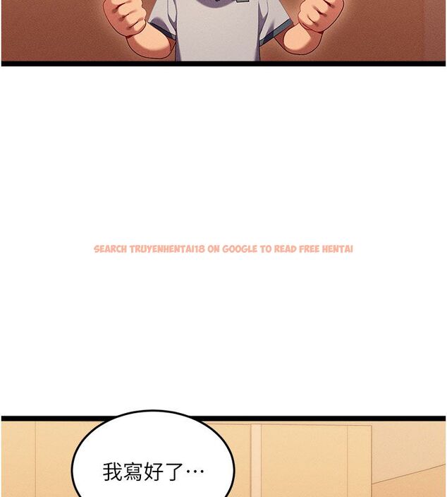 查看漫画人妻回春館 - 第1話-撫慰寂寞地方媽媽 - tymanga.com中的4623738图片 查看漫画人妻回春館 - 第1話-撫慰寂寞地方媽媽 - tymanga.com中的4623738图片
