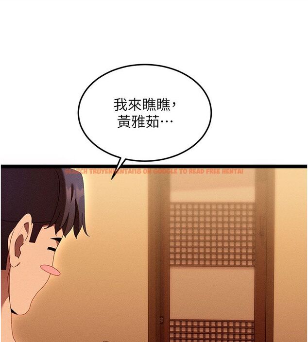 查看漫画人妻回春館 - 第1話-撫慰寂寞地方媽媽 - tymanga.com中的4623741图片 查看漫画人妻回春館 - 第1話-撫慰寂寞地方媽媽 - tymanga.com中的4623741图片