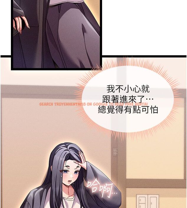 查看漫画人妻回春館 - 第1話-撫慰寂寞地方媽媽 - tymanga.com中的4623752图片 查看漫画人妻回春館 - 第1話-撫慰寂寞地方媽媽 - tymanga.com中的4623752图片