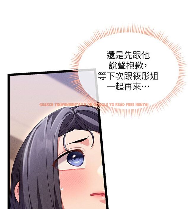 查看漫画人妻回春館 - 第1話-撫慰寂寞地方媽媽 - tymanga.com中的4623759图片 查看漫画人妻回春館 - 第1話-撫慰寂寞地方媽媽 - tymanga.com中的4623759图片