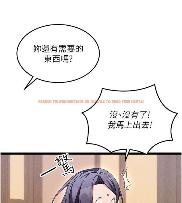 查看漫画人妻回春館 - 第1話-撫慰寂寞地方媽媽 - tymanga.com中的4623761图片 查看漫画人妻回春館 - 第1話-撫慰寂寞地方媽媽 - tymanga.com中的4623761图片