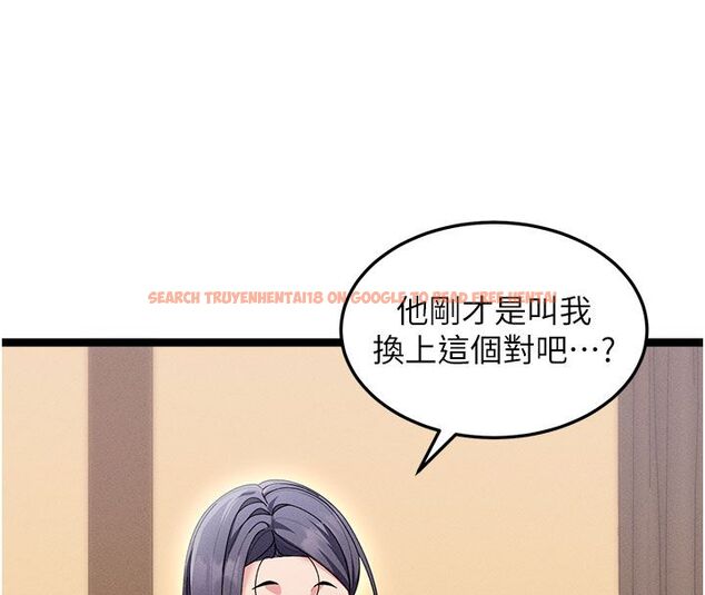 查看漫画人妻回春館 - 第1話-撫慰寂寞地方媽媽 - tymanga.com中的4623764图片 查看漫画人妻回春館 - 第1話-撫慰寂寞地方媽媽 - tymanga.com中的4623764图片