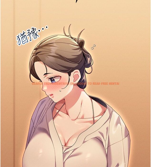 查看漫画人妻回春館 - 第1話-撫慰寂寞地方媽媽 - tymanga.com中的4623774图片 查看漫画人妻回春館 - 第1話-撫慰寂寞地方媽媽 - tymanga.com中的4623774图片