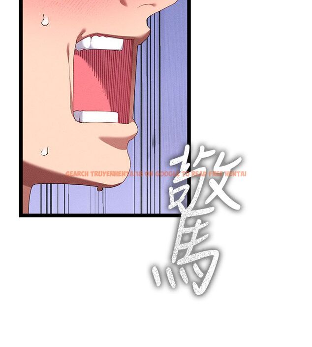 查看漫画人妻回春館 - 第1話-撫慰寂寞地方媽媽 - tymanga.com中的4623782图片 查看漫画人妻回春館 - 第1話-撫慰寂寞地方媽媽 - tymanga.com中的4623782图片