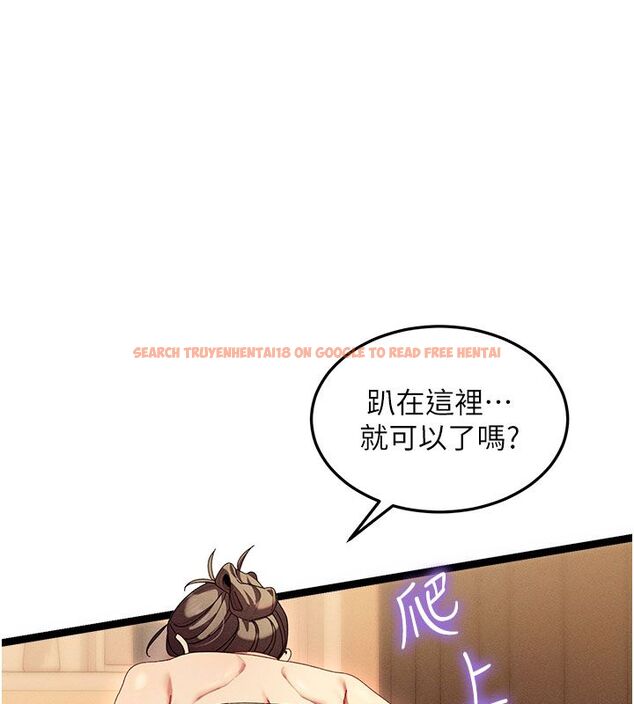 查看漫画人妻回春館 - 第1話-撫慰寂寞地方媽媽 - tymanga.com中的4623783图片 查看漫画人妻回春館 - 第1話-撫慰寂寞地方媽媽 - tymanga.com中的4623783图片