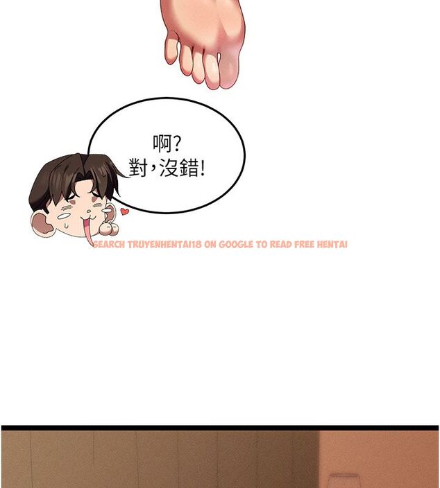 查看漫画人妻回春館 - 第1話-撫慰寂寞地方媽媽 - tymanga.com中的4623785图片 查看漫画人妻回春館 - 第1話-撫慰寂寞地方媽媽 - tymanga.com中的4623785图片