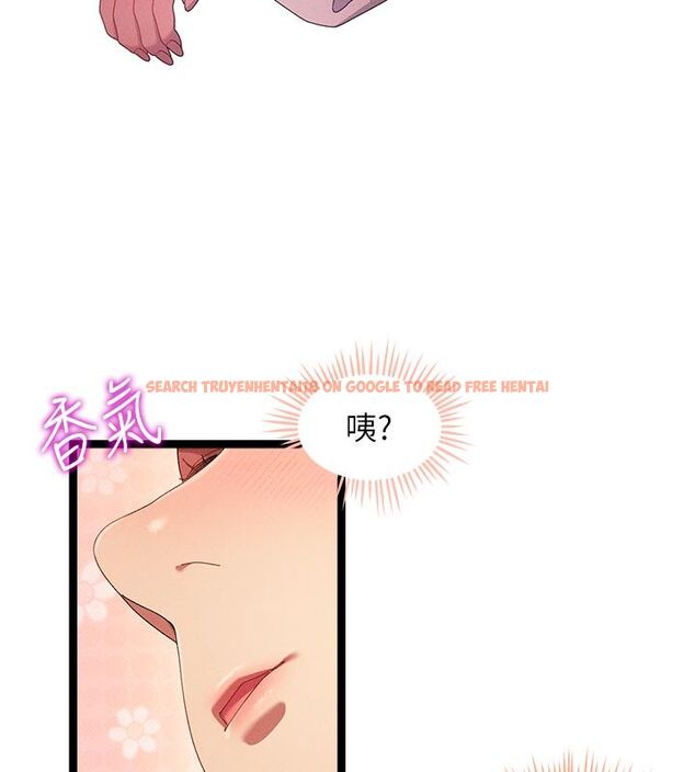 查看漫画人妻回春館 - 第1話-撫慰寂寞地方媽媽 - tymanga.com中的4623794图片 查看漫画人妻回春館 - 第1話-撫慰寂寞地方媽媽 - tymanga.com中的4623794图片