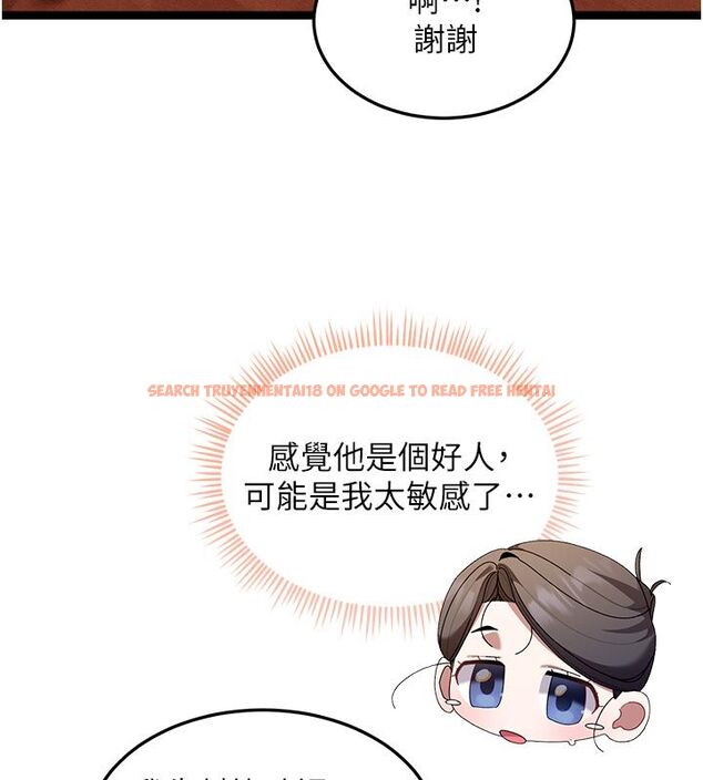 查看漫画人妻回春館 - 第1話-撫慰寂寞地方媽媽 - tymanga.com中的4623798图片 查看漫画人妻回春館 - 第1話-撫慰寂寞地方媽媽 - tymanga.com中的4623798图片