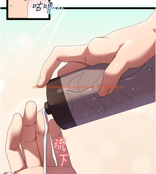 查看漫画人妻回春館 - 第1話-撫慰寂寞地方媽媽 - tymanga.com中的4623826图片 查看漫画人妻回春館 - 第1話-撫慰寂寞地方媽媽 - tymanga.com中的4623826图片
